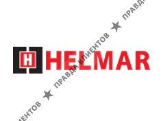 Helmar